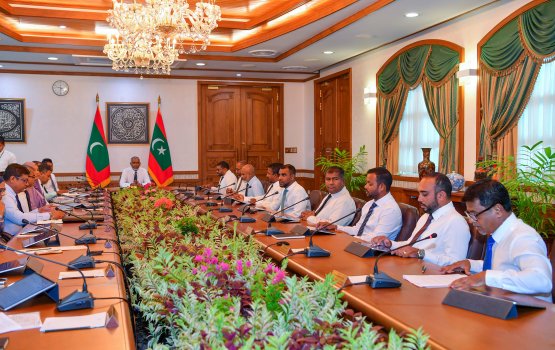 Vazeerunge majileehuge ninmunthah aanmukuraane website eh hadhanee