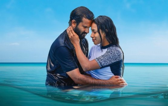 Review: Dhivehi Film Lasviyas