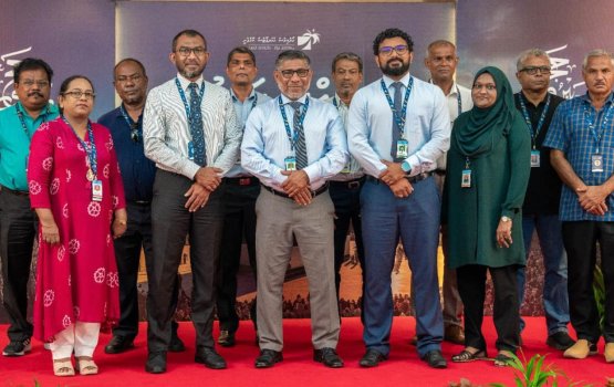 MACL in hajjah fonuvaa 10 muvahzafun hovaifi