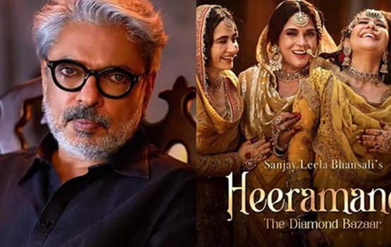 Netflix in emme ginna meehun beli hindi web series aky 