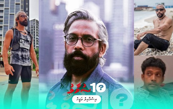 Ismail Wajeeh ah muhimmu 10 suvaaleh!