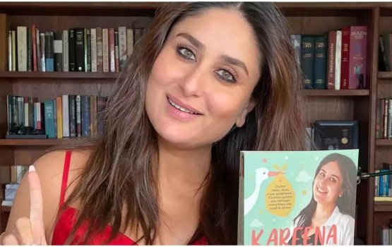 Kareena liyunu fothakaa gulhigen court ah haaziru kuranee