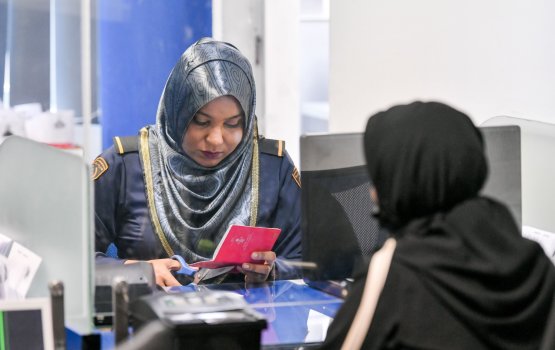 School chuttee aa dhimaakoh midhiya haftha gai 2581 passport dhookohfai vey: Immigration