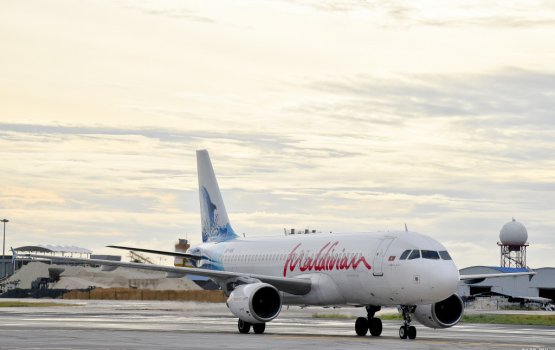 Adhittha in feshigen Maldiviange flight thakugai power bank beynun kurun mana