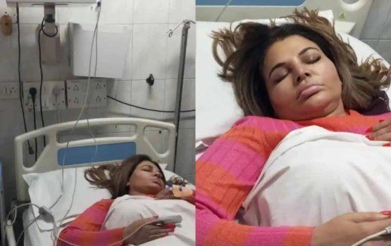 Rakhi Sawant hospital gai admit koffi