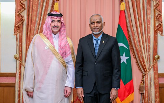 Saudi Fund ge ehee hoadhan mashavaraa koffi