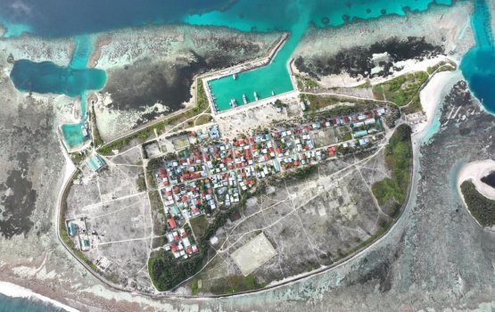 Rape ge thuhumathu kurevunu meehaku maruvumun Madifusheegai muzahara kuranee