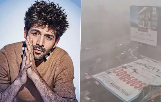 Mumbai gai billboard vettunu haadhisaa ehgai Kartik ge aailaa bayaku maru