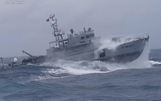 Boat akun gellunu meehaku hoadhanee