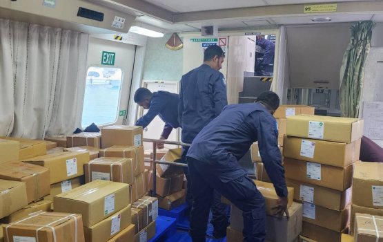 Foithakaai school thakah beynunvaa saamaanu fuluhunge havaalu gai fonuvanee