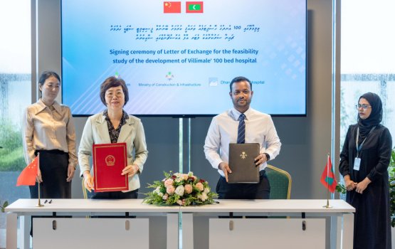 Villimale' gai 100 endhuge hospital eh alhan feasibility hadhan China ah