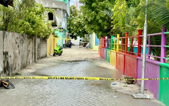 Ungoofaaru gai karantu gai jehunu kudhin salaamai kuri kujjaa ithuru faruvaa ah male' ah