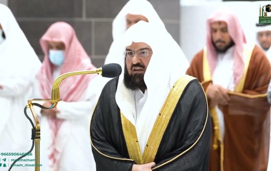 Haramfulhuge Imam Sudais ge musaara akee kihaavareh?