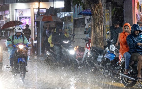 Mi hafthaa bandhugaives moosun goasvaane: Met