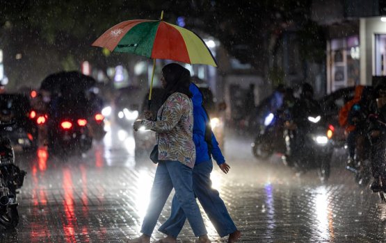 Kuriyah oi 48 gadi iru ves raajje ah moosun goas