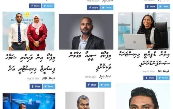 Mivanee kihineh? Kunfunithakun verin vakikoh, Deputy Ministerun suspend kuranee!