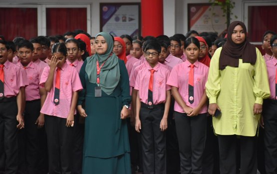 Dhiraasee aa aharu 96,000 ah vure gina dharivarunnaa eku maadhamaa fashanee