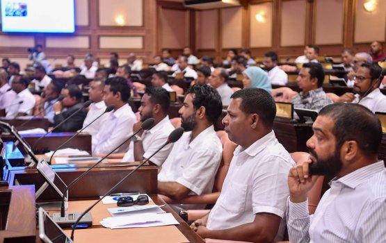 Hovumah fahu bakhabaru baeh membarun dhaairaage rayyithunnah filaifi