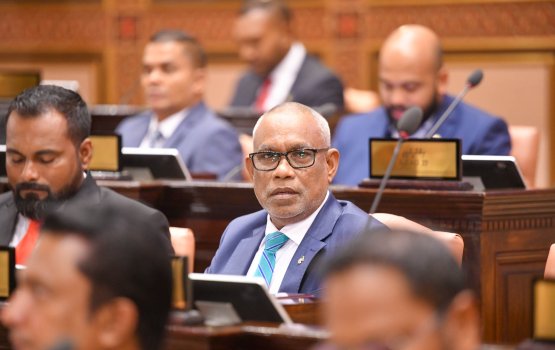 Majlis ge aburaai karaamaai hifahattaanan: Abdhuhraheem