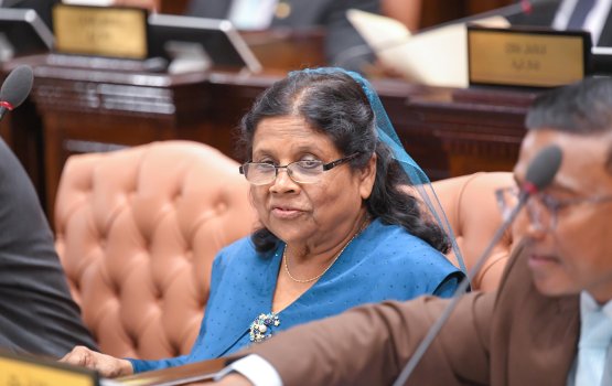 Raees ge engevumah dhaairaa ge rayyithun ge kibain Asma maafah edhivadaigenfi