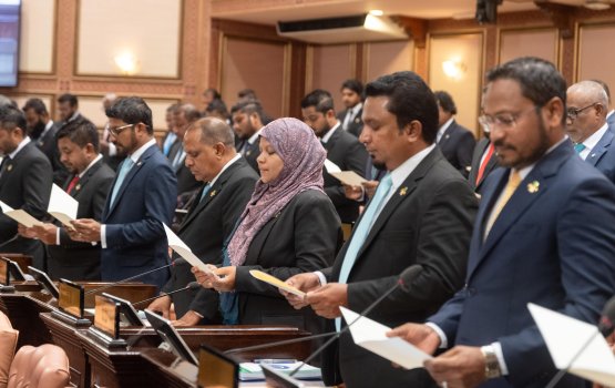 Party badhalukura membarun isthiufa dheyn jehey gaanoonuge maadhaathakeh baathil kuran court ah