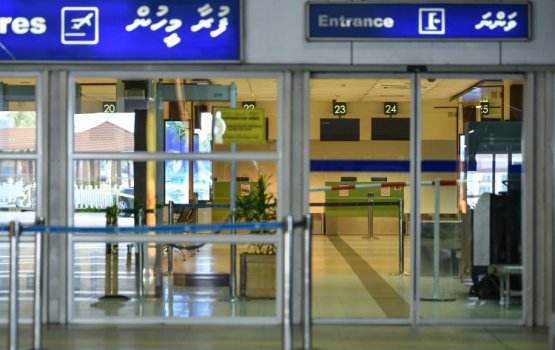 Miadhun feshigen Depature Tax aai Aiport Development Fee boduvaane