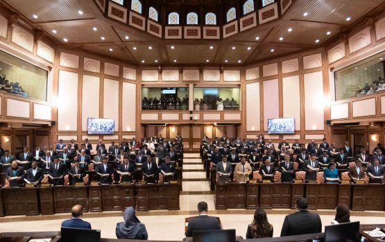 20 Vana majilis ge membarun huvaakuravvaifi