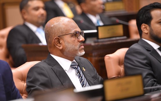 Majilis gai gedhoruverikamah khaassa committee eh ufahdhanee