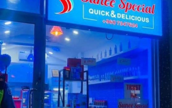 Ufan dhuvas faahaga kuri rey Sunee ge fihaara falhaalaigen vakkankoffi