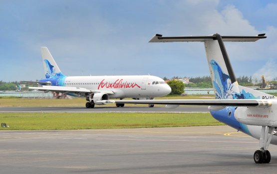 Fuvahmulakah fen gendhaa flight thakugai PNC jalsa ah meehun Male