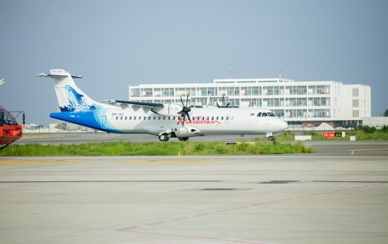 Maldivian in premium economy ge namugai agu bodu ticket thakeh tha'arafu koffi