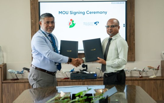 Muvazzafun dhunfathaa dhuruheli kuran programeh hingan MACL in soi koffi