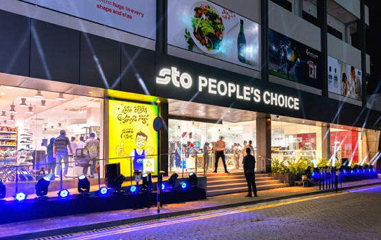 STO ge customerun ge faseyha akah mulhin aa software eh beynun kuranee