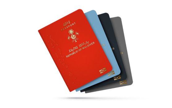 UV light gai dhivehi passport fenna goi varah hihgaimu!