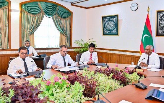 Israel ge passoort gai raajje ah dhathuru kurun manaa kuran gaanoonah islaahu gennanee