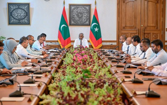 Mahah ragalhu ageh hoadhumah 