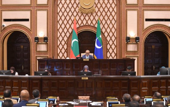 Majileehuge dhaaimee committee thah kanda alhaifi