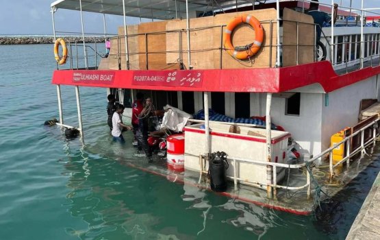 Mudhaa ufulaa boat eh Bileifahi falhan adiyah
