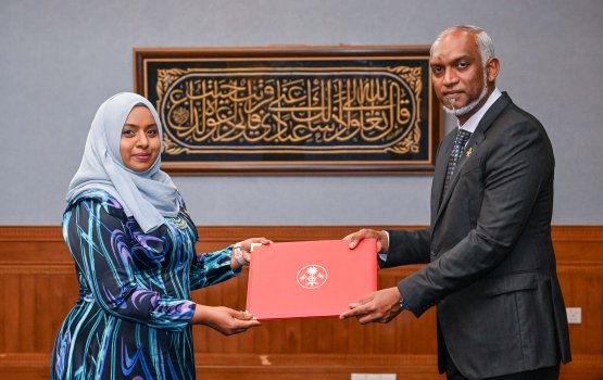 Civil Service Commission ge member kamah Habeeba ayyankoffi