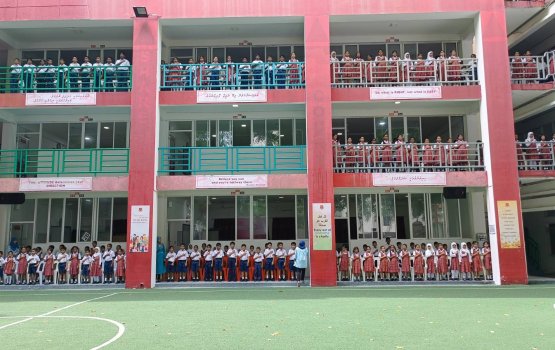 Maadhamaa sarukaaru hulhuvunas dhiraasee aharu fashaane hoama dhuvahu