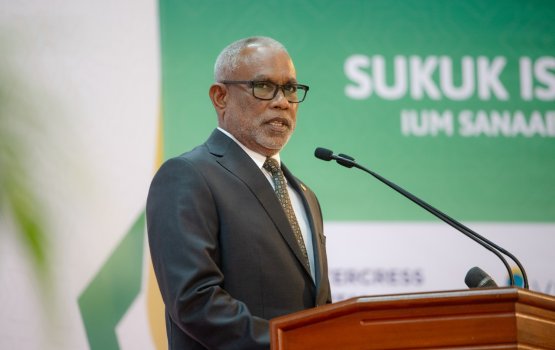 Hamajehun gaaimu vaanee ahlaagee mingandu rangalhu gothugai hifehettigen: Adhurey