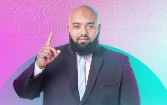 Majileehun ruhun dhin thoha pakistan safeerakah badhal kuranee