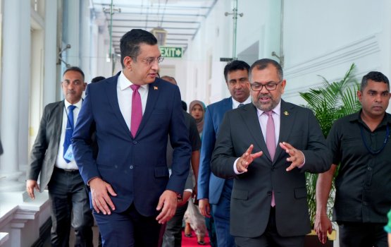 Raajjeygai masaikah kuraa lanka meehunnah faisaa fonuvey limit uvaalan edhijje