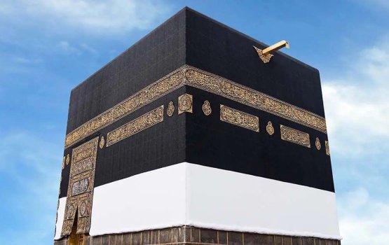 Saudi ah handhu fenumun hajju dhuvas avas vejje