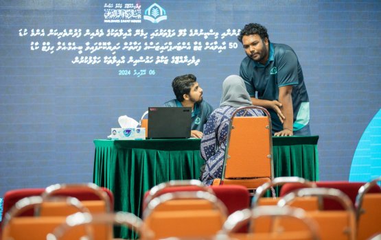 Mudhalu zakaathuge nisaabu dhah koffi