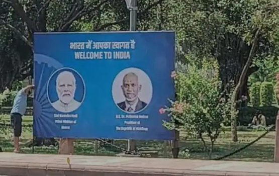 Raees muizzu ge india dhathurufulhah bodu samaal kameh, maruhaba kiyan thayyaru vanee