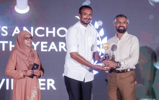 Broadcom ge award ah kurimathilumuge furusathu hulhuvaalaifi