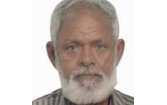 Medam sajidha ge dhon bappa avahaara vejje