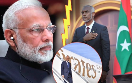 Aa sarukaaraai India ge gulhumah ai kulli bodu badhalu