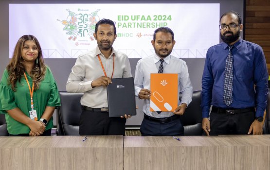 Dhiraagu aai HDC gulhigen Hulhumale gai eid kulagadhakoh faahaga kuranee